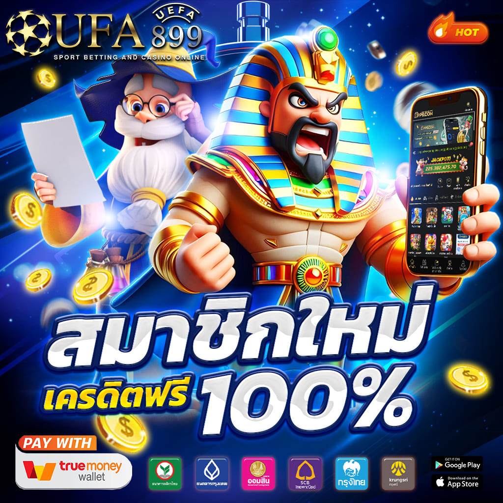 8 เว็บสล็อตโฉมใหม่ 2025 แตกง่าย วางเบทไม่มีขั้นต่ำ